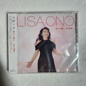 리사오노 LISA ONO 사랑의 찬가 일본 CD 미개봉