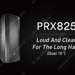 JBL 스피커 PRX825W,PRX835W,SRX835P 판매합니다