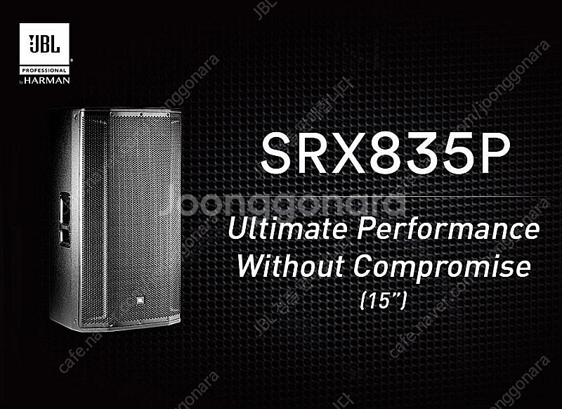 JBL 스피커 PRX825W,PRX835W,SRX835...--2