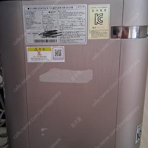 LG정수기 WD302AP
