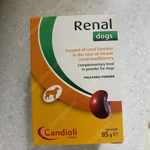 레날독스 개봉상품