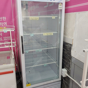 캐리어 쇼케이스 냉장고 판매