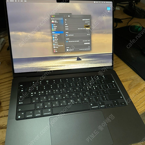 맥북프로 14인치 m4 pro 1테라 24기가 램 5월 구매 신품 서울 (가격내림)