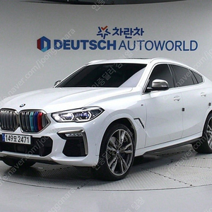 BMW X6 중고차 할부 개인사업자 차량구매 수입중고차 흰색 2021년식 86,199km M50i 수원중고차