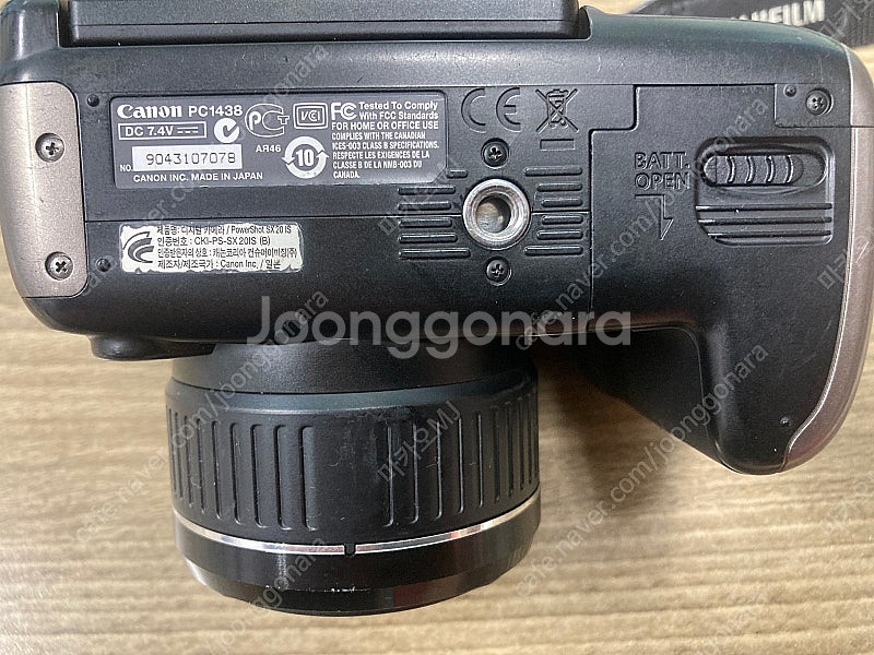 캐논 파워샷 SX20 IS 레트로 디카--4