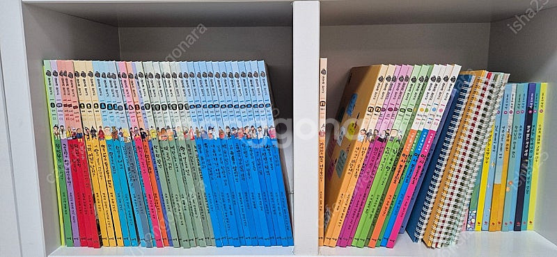 아우라한국사 새책수준 박스있음--0