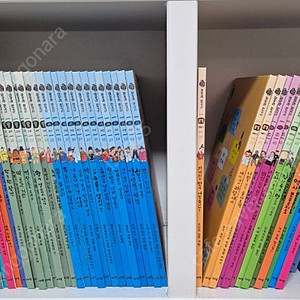 아우라한국사 새책수준 박스있음