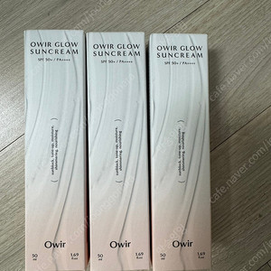 오위르 글로우 선크림
