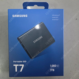 [미개봉] 삼성 T7 1TB 외장SSD 팝니다