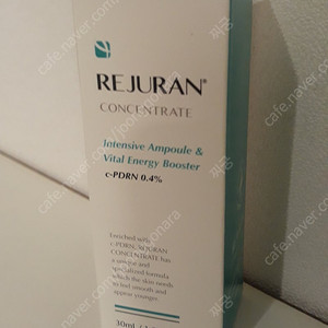 리쥬란 컨센트레이트 앰플 30ml(미개봉/피부과 화장품)