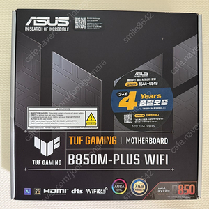 ASUS TUF B850M-PLUS WIFI 새상품 미개봉
