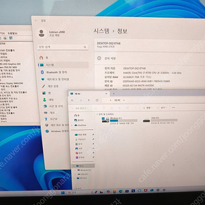 부산직 LENOVO A940 올인원PC 서피스스튜디오 웹툰