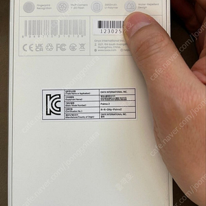 아이패드 미니6 Wi-Fi 64GB
