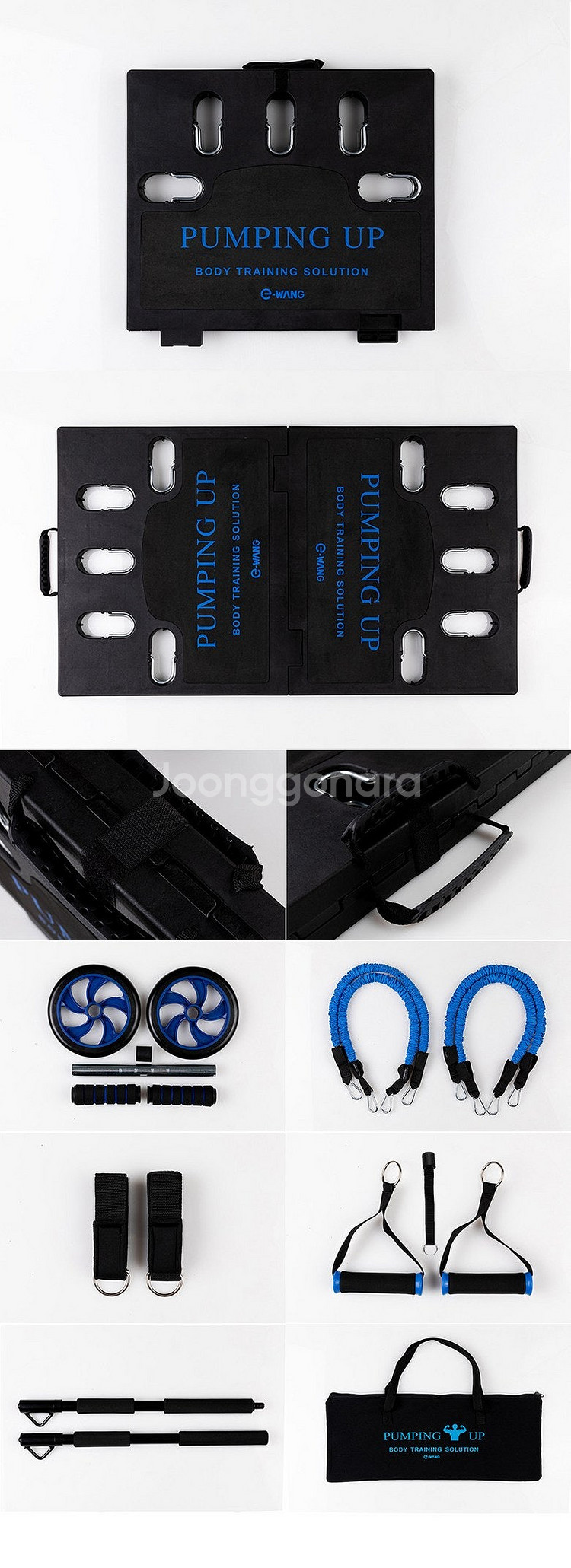 홈트레이닝 운동기구세트--3