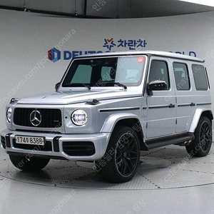 은색 벤츠 G클래스 중고 g바겐 지바겐 중고 W463b AMG G63 기본형 중고자동차가격 빠른출고 40,591 km