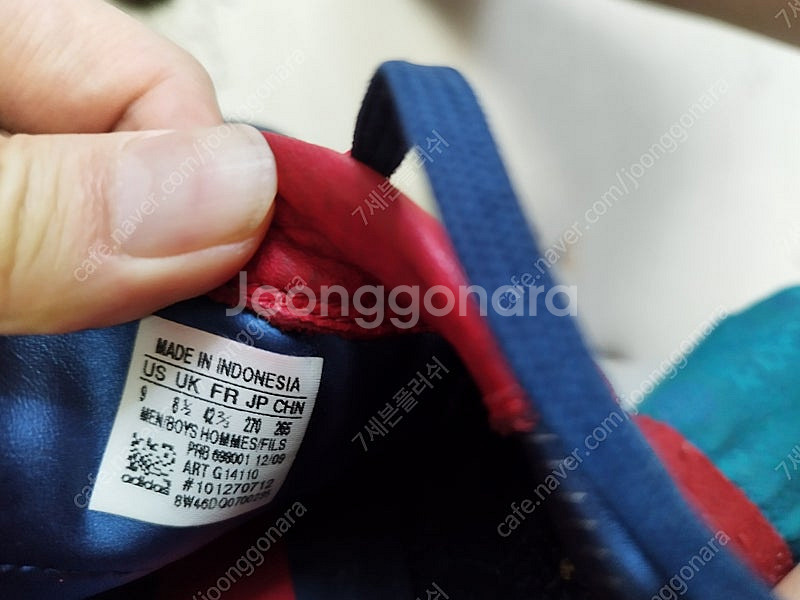 아디다스 프로데타 축구화 챔피언리그 희귀템--1