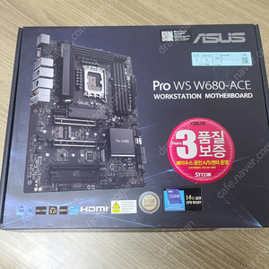 Pro WS W680-ACE 메인보드(인텔(소켓1700)