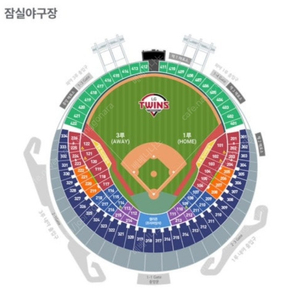 오늘 6월19 잠실 야구 티켓 lg vs nc 엘지 경기 1루 레드석 통로 2연석