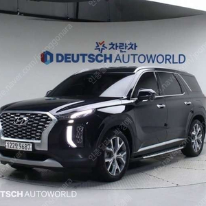 중고차 현대 팰리세이드 2.2 디젤 프레스티지 21년형 126,000키로 중고차전액할부 ★ 여유자금 ★ 수원 ★ 이미지