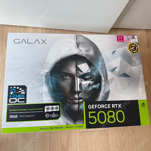 갤럭시 RTX5080 화이트 미개봉 새제품 팝니다