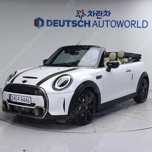 흰색 미니 컨버터블 중고 미니쿠퍼 중고 F57 2.0 쿠퍼 S 레솔루트 에디션 중고차거래카페 당일출고 5,665 km