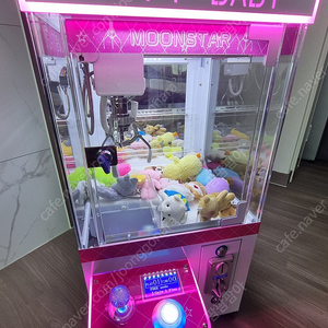 가정용 인형뽑기 팝니다