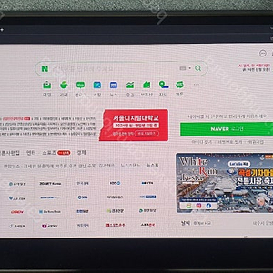 한성 모니터 TFX133F OLED 보조 모니터 판매합니다 (파우치 포함)