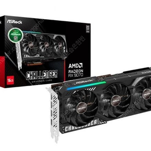 RX 9070 Challenger D6 16GB 그래픽카드 미개봉 새제품( 오늘까지만 팔아요)
