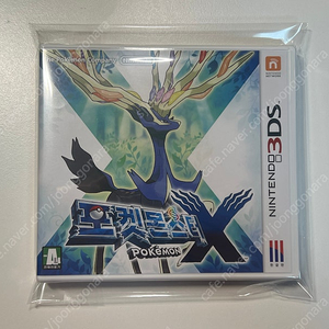 미개봉 닌텐도 3DS 포켓몬스터 X
