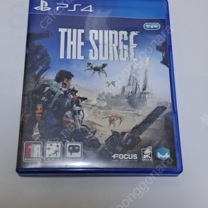 Ps4 시디 팝니다
