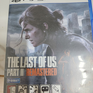 ps5라스트오브어스 파트2 리마스터 한글판 팔아요