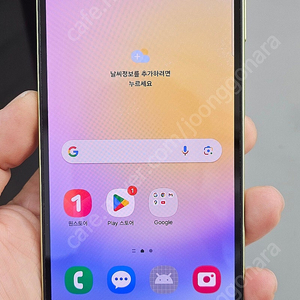 갤럭시A25 A256 128G A급 그린 14만 인천 부평
