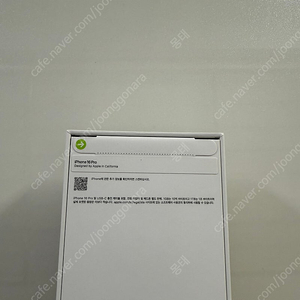 [미개봉]아이폰 16프로 256GB 화이트티타늄 팝니다.