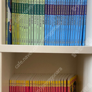주니어김영사 앗 시리즈 최신개정판 앗시리즈 1~70권전권 , 택포160000원