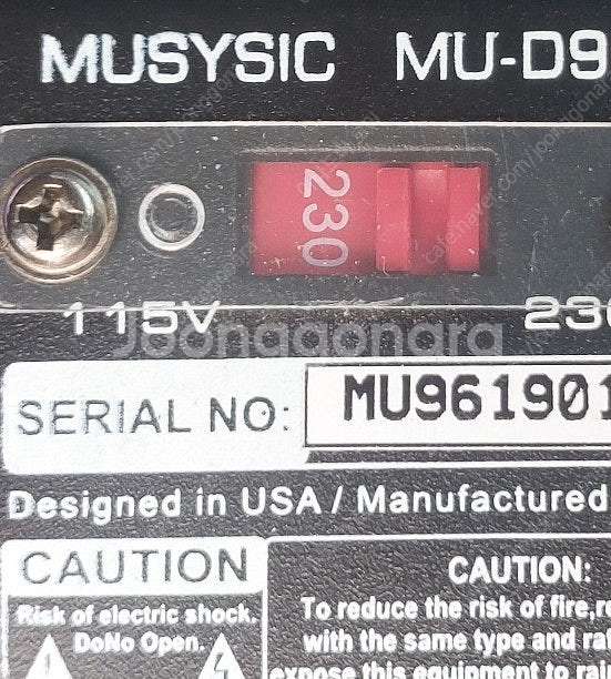 MUSYSIC 프로페셔널 4채널 2x9600W D클래스...--3