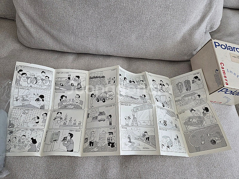 폴라로이드 카메라 희귀컬러 미사용제품 박스포함--9