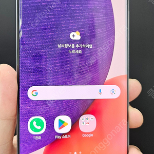 갤럭시A퀀텀2 A826 128G 무잔상 퍼플 11만 인천 부평