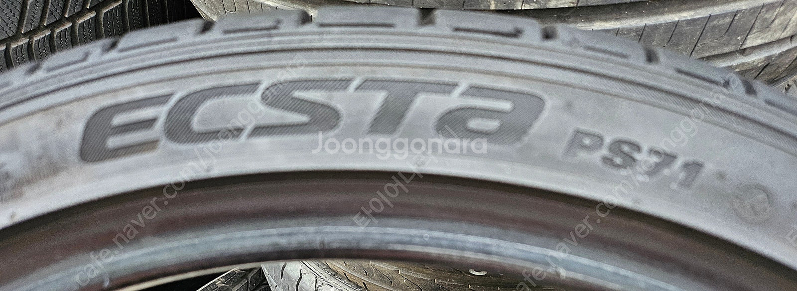 [판매] 275/30R20.275 30 20.275/3...--2