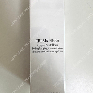 (미개봉) 조르지오 아르마니 크레마 네라 아쿠아 판텔레리아 로션 30ml