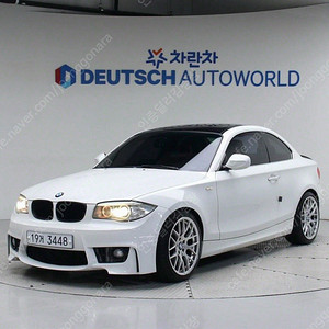 BMW 1시리즈 (E82) 120d 쿠페 최저가 판매합니다. ★전액할부★저신용★유튜브:뿅카TV