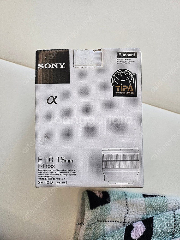 소니 미러리스 알파6000 a6000 삽니다.--0