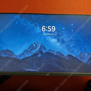 ASUS ROG PG259QN 360Hz 모니터 판매합니다