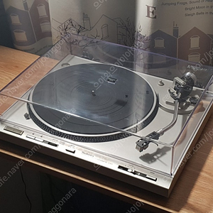 테크닉스 sl-d303 턴테이블 초민트급