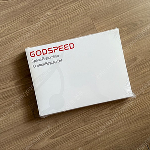 GMK godspeed Armstrong