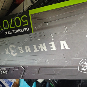 MSI RTX 5070 Ti 그래픽 카드입니다 정왕동 오이도역