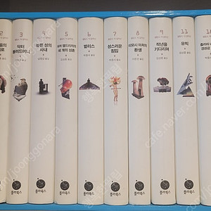 SF 소설 다량 판매합니다
