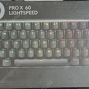 로지텍 pro x60 lightspeed 키보드 미개봉 팝니다