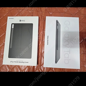 갤럭시 탭S9 FE 플러스 128GB wifl 미개봉