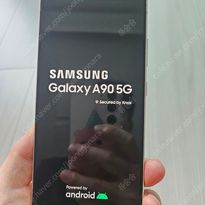 갤럭시 A90 5G 화이트 폰입니다