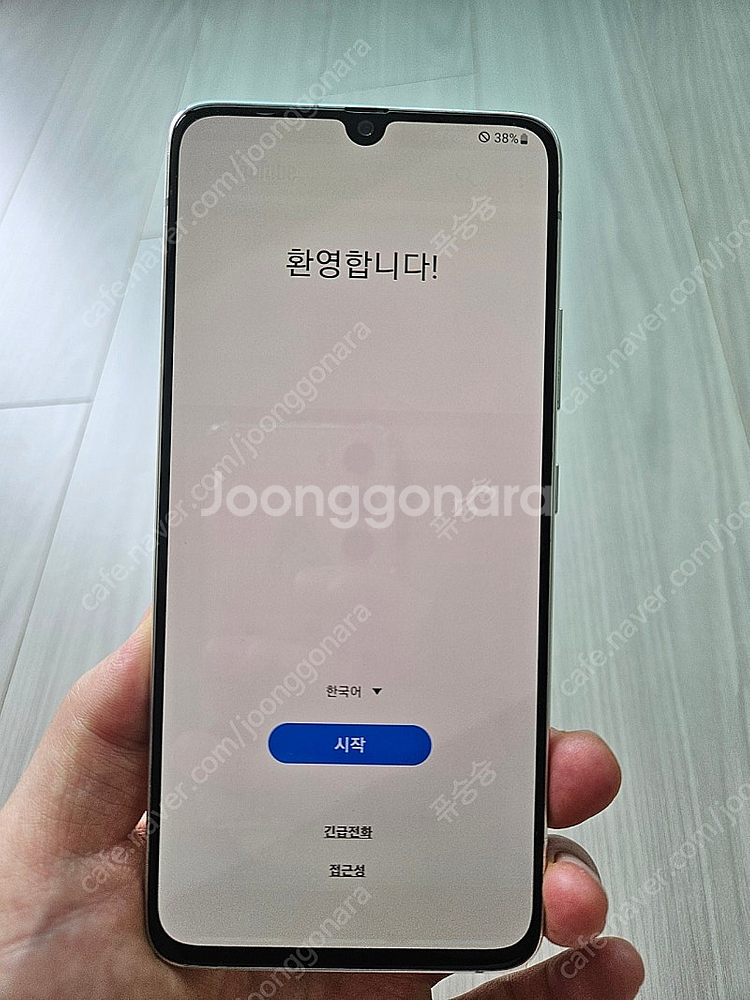 갤럭시 A90 5G 화이트 폰입니다--1